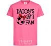 Детская футболка Daddy's fan number one Ярко-розовый фото