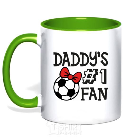 Mug with a colored handle Daddy's fan number one kelly-green фото