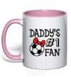 Mug with a colored handle Daddy's fan number one light-pink фото