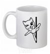 Чашка керамическая Pole cat Белый фото