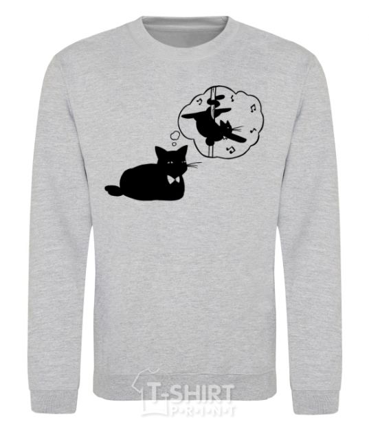Sweatshirt Pole cat dream sport-grey фото