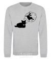 Sweatshirt Pole cat dream sport-grey фото