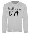 Sweatshirt Birthday diva sport-grey фото