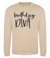 Sweatshirt Birthday diva sand фото