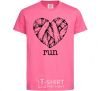 Детская футболка Heart run Ярко-розовый фото