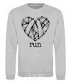 Sweatshirt Heart run sport-grey фото