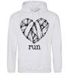 Men`s hoodie Heart run sport-grey фото