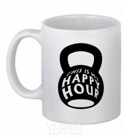 Ceramic mug This is my happy hour weight White фото