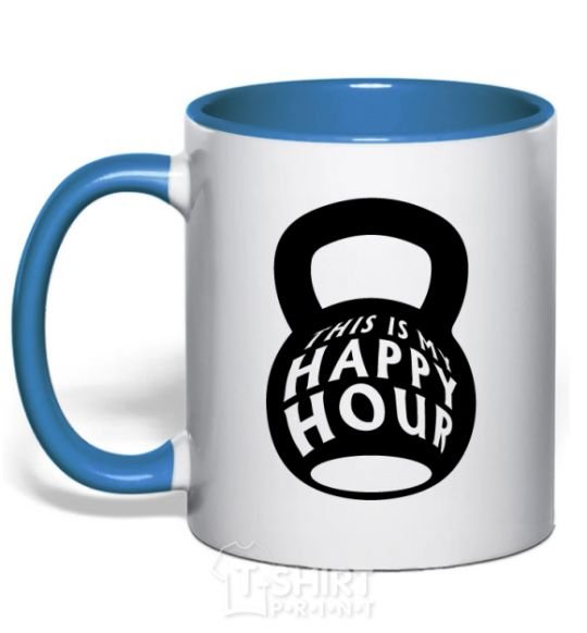 Mug with a colored handle This is my happy hour weight royal-blue фото