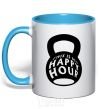 Mug with a colored handle This is my happy hour weight sky-blue фото