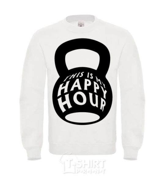 Sweatshirt This is my happy hour weight White фото