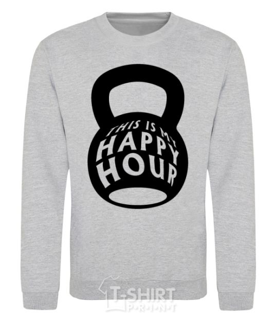 Sweatshirt This is my happy hour weight sport-grey фото