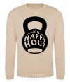 Sweatshirt This is my happy hour weight sand фото