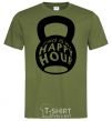 Men's T-Shirt This is my happy hour weight millennial-khaki фото