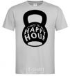 Men's T-Shirt This is my happy hour weight grey фото