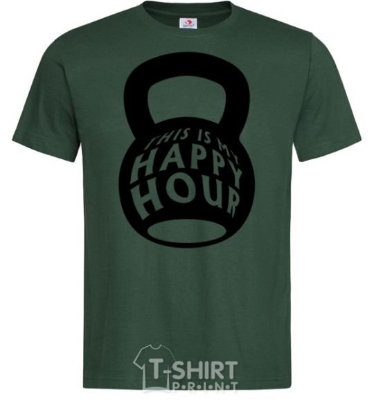 Men's T-Shirt This is my happy hour weight bottle-green фото