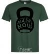 Мужская футболка This is my happy hour weight Темно-зеленый фото