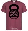 Men's T-Shirt This is my happy hour weight burgundy фото