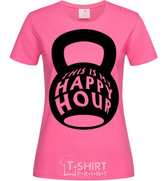 Женская футболка This is my happy hour weight Ярко-розовый фото