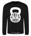 Sweatshirt This is crossfit black фото