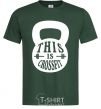 Men's T-Shirt This is crossfit bottle-green фото