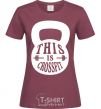 Women's T-shirt This is crossfit burgundy фото