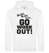 Men`s hoodie Go work out White фото