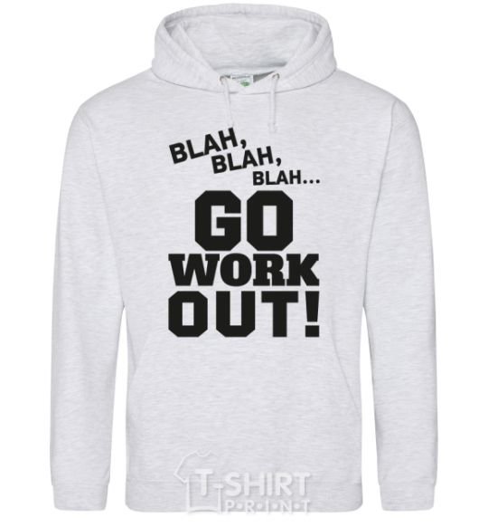 Men`s hoodie Go work out sport-grey фото