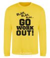 Sweatshirt Go work out yellow фото