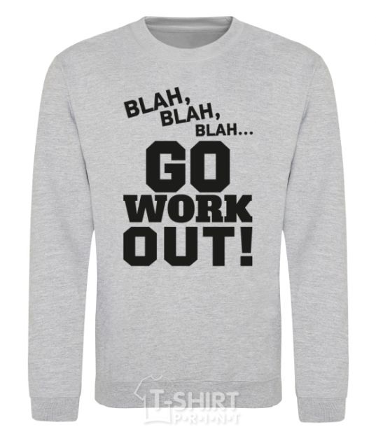 Sweatshirt Go work out sport-grey фото