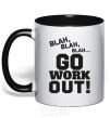 Mug with a colored handle Go work out black фото