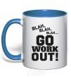 Mug with a colored handle Go work out royal-blue фото