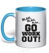 Mug with a colored handle Go work out sky-blue фото