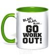 Mug with a colored handle Go work out kelly-green фото