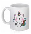 Ceramic mug Deadlift unicorn White фото