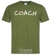 Men's T-Shirt Coach friends style millennial-khaki фото