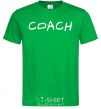 Men's T-Shirt Coach friends style kelly-green фото