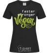 Женская футболка Faster stronger vegan lettering Черный фото