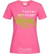 Women's T-shirt Faster stronger vegan lettering heliconia фото