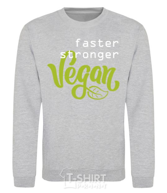 Свитшот Faster stronger vegan lettering Серый меланж фото