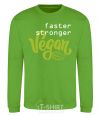 Sweatshirt Faster stronger vegan lettering orchid-green фото