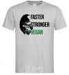 Мужская футболка Faster stronger vegan gorilla Серый фото