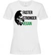 Женская футболка Faster stronger vegan gorilla Белый фото