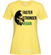 Женская футболка Faster stronger vegan gorilla Лимонный фото