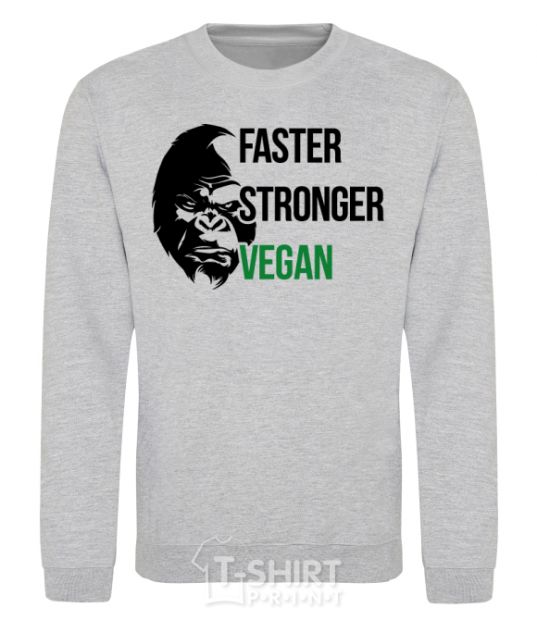 Свитшот Faster stronger vegan gorilla Серый меланж фото