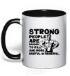 Mug with a colored handle Strong people black фото