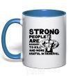 Mug with a colored handle Strong people royal-blue фото