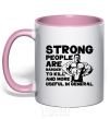 Чашка с цветной ручкой Strong people Нежно розовый фото