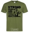 Мужская футболка Strong people Оливковый фото