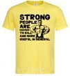 Мужская футболка Strong people Лимонный фото